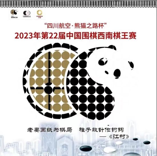 利物浦在今年早些时候曾经以7-0的比分击败过曼联，在曼联同利物浦的这场比赛之前，人们更多的也是在去讨论利物浦将会赢几个球，而不是他们能够在这场比赛中取胜。